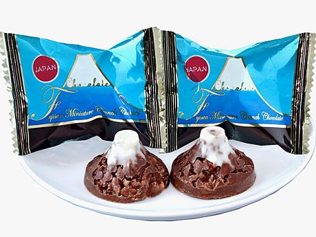 メリーチョコレートが富士山のミニチュアチョコを商品化−世界文化遺産登録内定で