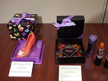 銀座三越がバレンタイン商品発表−女子力アップ、ベルギーチョコも拡充