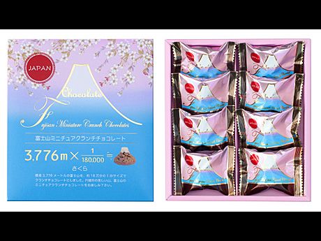 メリーチョコレートが春限定「富士山ミニチュアクランチチョコレート