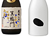 箕輪門（左）、　Ohmine Junmai Daiginjo（右）