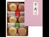 鶴と亀を型打ちした敬老祝菓子「千歳」−「両口屋是清」が限定販売