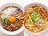 池袋東武で「47都道府県地方新聞社厳選トクだね！グルメ祭」−各地のラーメンも一堂に